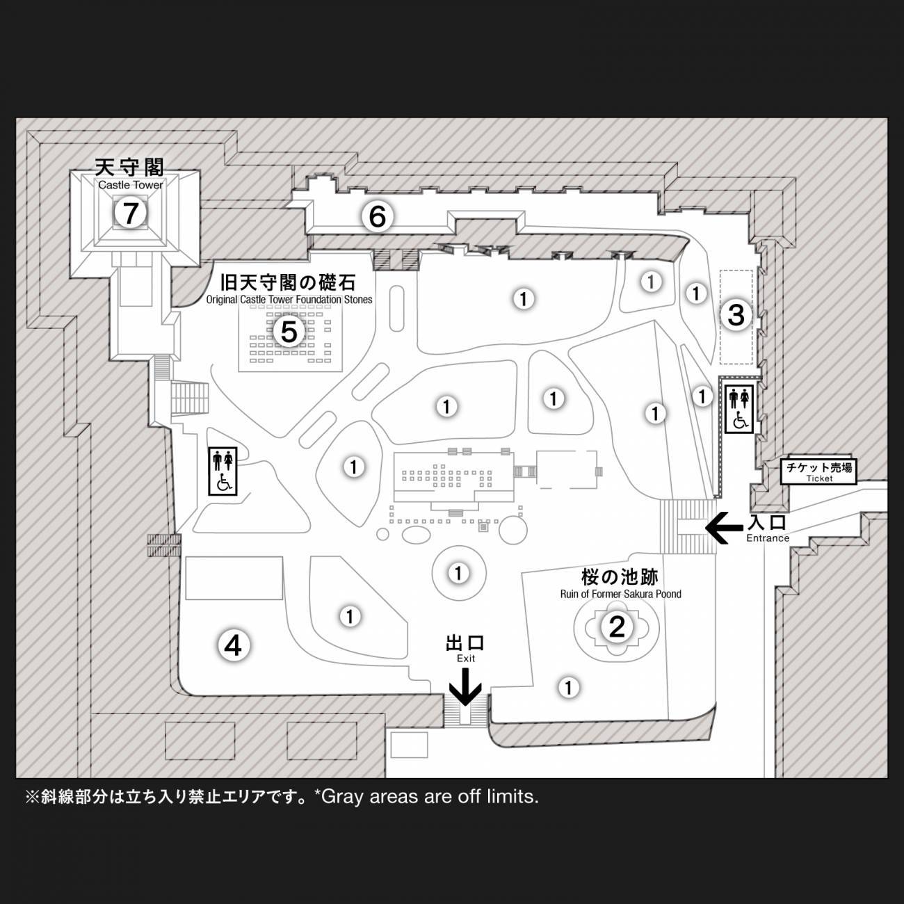 広島城 マップ 